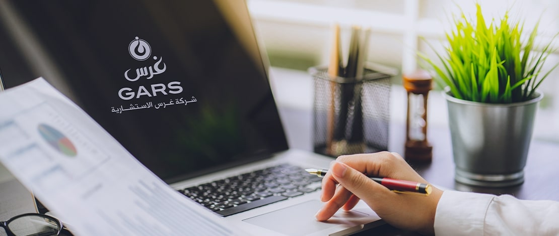 تعرف على شركة غرس للاستشارات القانونية من نحن