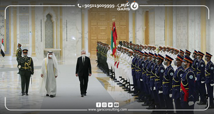 Steps towards the comprehensive economic partnership between Turkey and the UAE