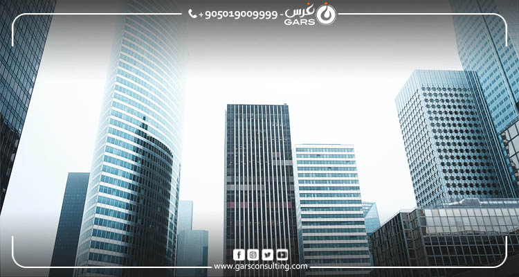 An important step to facilitate the registration of property ownership in Turkey