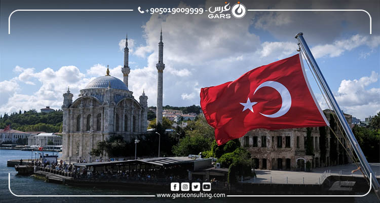 Officially: Raising the Financial Value of Real Estate Investment Eligible for Turkish Citizenship
