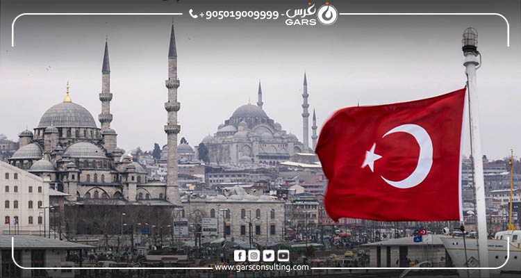 تركيا: تخفيض ضريبي جديد في عدة قطاعات للحد من آثار التضخم
