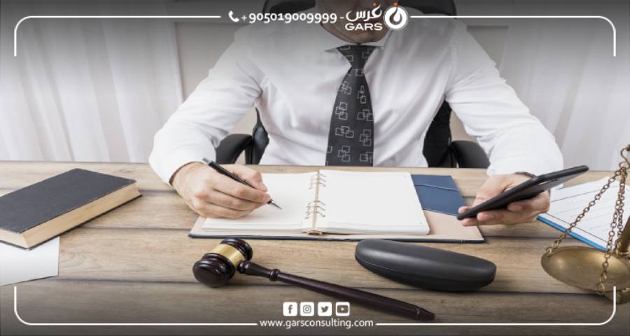 فسخ عقد الشراكة في تركيا بالطرق القانونية