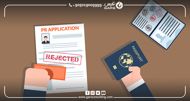 ما هي اكواد المنع في تركيا ومعانيها أكواد المنع في تركيا: معانيها ومدتها والتعامل معها