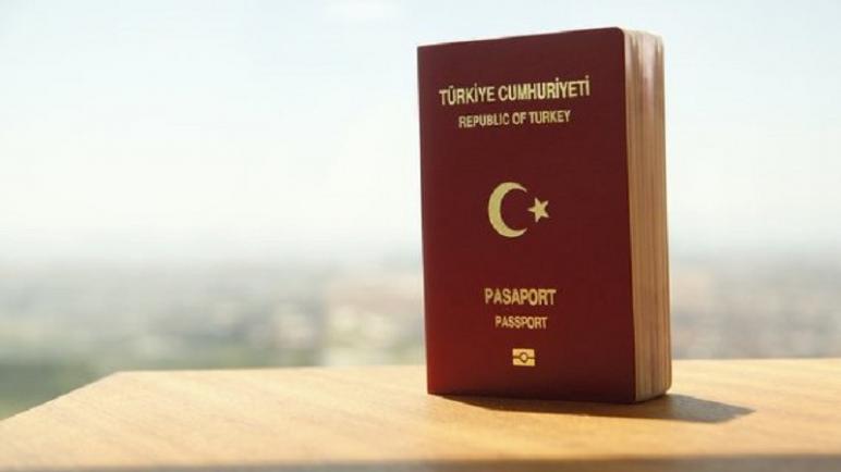 كيفية الحصول على الجواز التركي عبر توظيف 50 تركي؟ الجنسية التركية عبر توظيف 50 تركي والأوراق المطلوبة