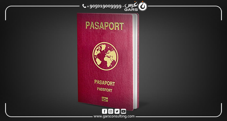 How to obtain exceptional Turkish citizenship What is exceptional Turkish citizenship, and how to obtain it?