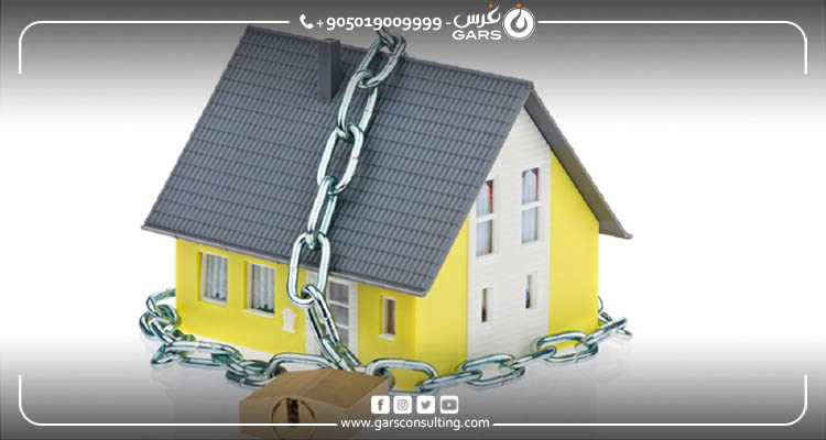 العقار بعد الجنسية التركية: الطابو الجديد والمطابقة وفك الحجز فك الحجز عن العقار بعد الجنسية التركية والطابو الجديد
