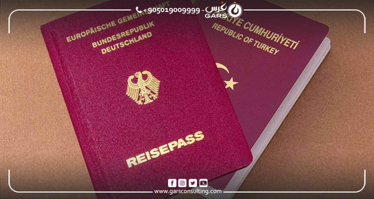 Full details about dual citizenship