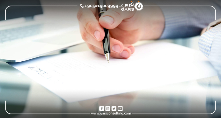 Issuance of title deed in Turkey How to get the title deed in Turkey?