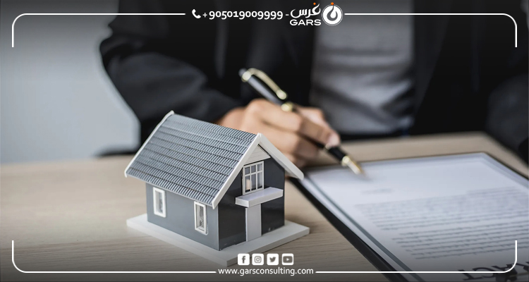شروط الإعفاء الضريبي في تركيا شروط الإعفاء الضريبي في تركيا ومن يحصل عليه