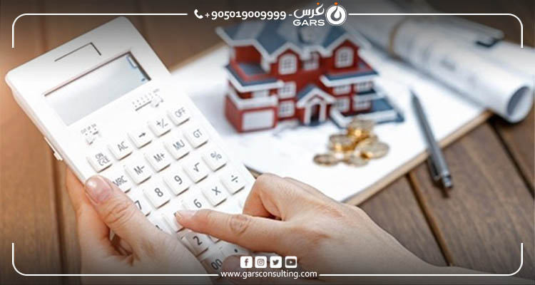عوائد الاستثمار في تركيا وأنواعه