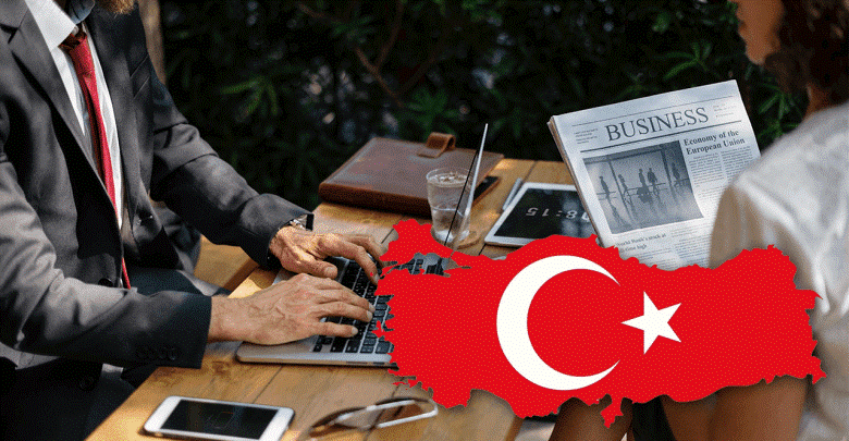 تأسيس الشركات في تركيا