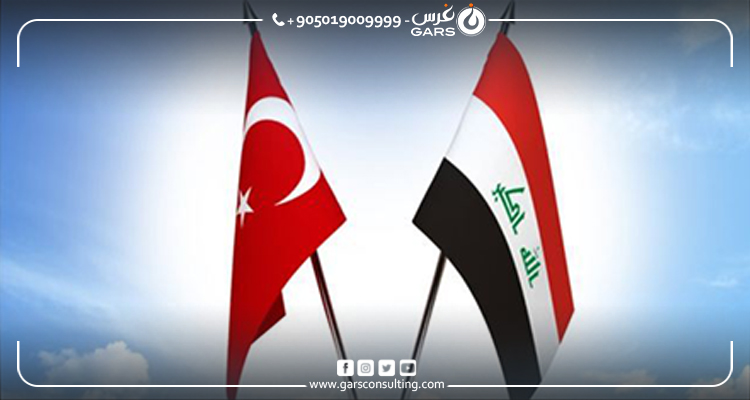 السفر إلى تركيامن العراق تأشيرات