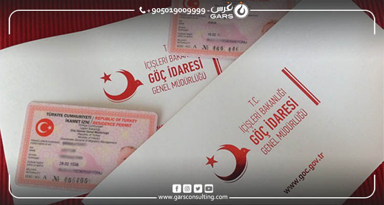 permits in Turkey