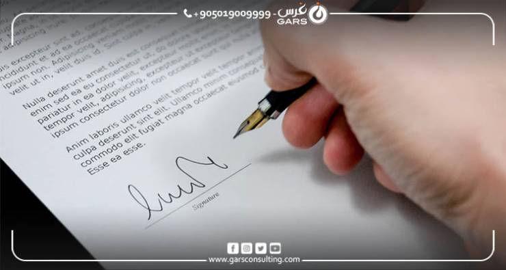 حقوق مستأجر در ترکیه